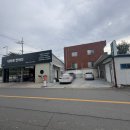 전국손세차 | 경산손세차 내차에반하다 경산점 스팀세차부터 디테일링까지 완벽 경산세차