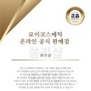쏭리샵