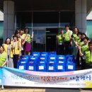 영양읍행정복지센터 이미지