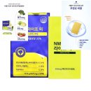 (주)이메디몰 이미지