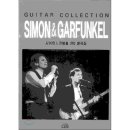 하모니카 마스터 이미지