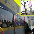 진보목욕탕 이미지