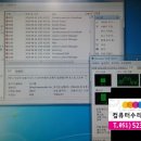 수정동컴퓨터수리