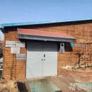 경성산업개발