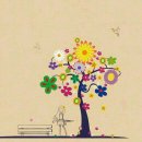 기분좋은날 이미지