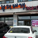 서우부대찌개 이미지