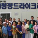 청정크리닝 이미지