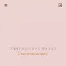 Hello 영어회화(중급) 네이버블로그