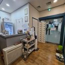 면역자연치유센터 | 분당 효소찜질 효소자연치유센터 솔직 후기_성남효소찜질센터