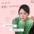 그리다성형외과의원 이미지