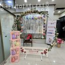 화성카네이션너싱홈