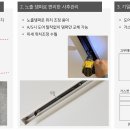 한샘리하우스디자인시선