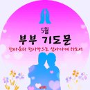 (주)한사랑우리