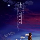 (주)대원디지털엔터테인먼트 이미지