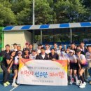 경기도 이천시청 미디어이슈
