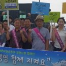 속초시 보건소 이미지