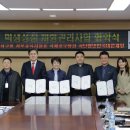 황실체형관리 이미지