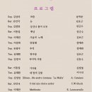 아트홀제이 Daum카페