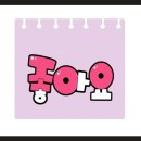 청려원동물병원 | 경기도 수원시 팔달구 약국 List 추천 6곳, 열린 약국, 토요일, 일요일, 공휴일, 심야