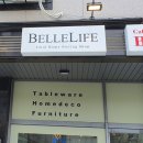 카페벨 벨라이프 이미지