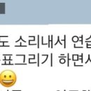 엘림선교어린이집 | 2달차 학부모님후기 좌동엘림피아노 쁘띠포레유치원...유치원 소명선교어린이집 더푸른유치원 양운초...