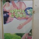 하얀미소스킨케어 이미지