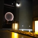 성산연화