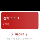 고양이를 부탁해 이미지