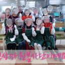 구미시노인종합복지회관