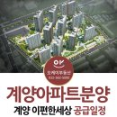 도두리마을공인중개사사무소 이미지