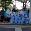 당감2동주민센터 이미지