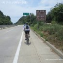 남창관광모텔 이미지