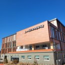 화성시정조효노인복지관 | 화성시정조효노인복지관 소개｜어르신 맞춤 복지 서비스 및 지역 내 어르신들의 설 명절 지원복지기금...