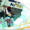 알파와오메가문구 이미지