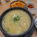 24시전주명가콩나물국밥 - 제천시 의림대로 211 | [인천/주안 맛집] 밤늦게 찾아도 든든한 가성비 최고, 24시 전주명가콩나물국밥 후기!