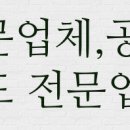 세븐일레븐 수원세권로점 이미지