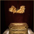 게르마니아 이미지