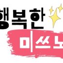 장가네면옥 이미지