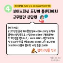 콜노래주점 이미지