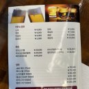 꽃돼지보쌈족발 이미지