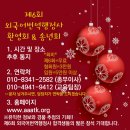 번역행정사 사무소 이미지