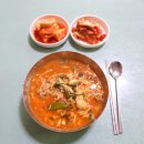 뿌리 생선국수 이미지