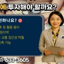 도암정약국 네이버블로그
