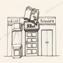 강남-240 이미지