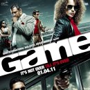 HIT GAME LAND 이미지