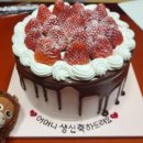 한성감로정 이미지