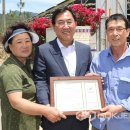 조령농장 이미지