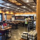 교동쌈밥 경주 이미지