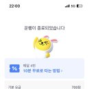 DM광고 이미지
