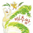 보림스튜디오 - 경주시 백률로 19 | 보림스튜디오